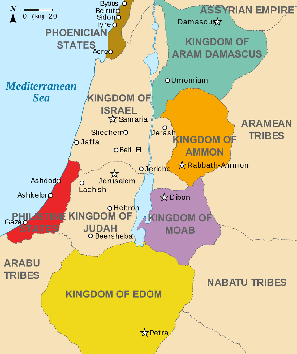Map showing the kingdom of Moab east of the Dead Sea and the kingdoms of Israel & Judah, circa 830 BC.